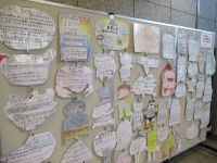 光小5年生作品展示写真