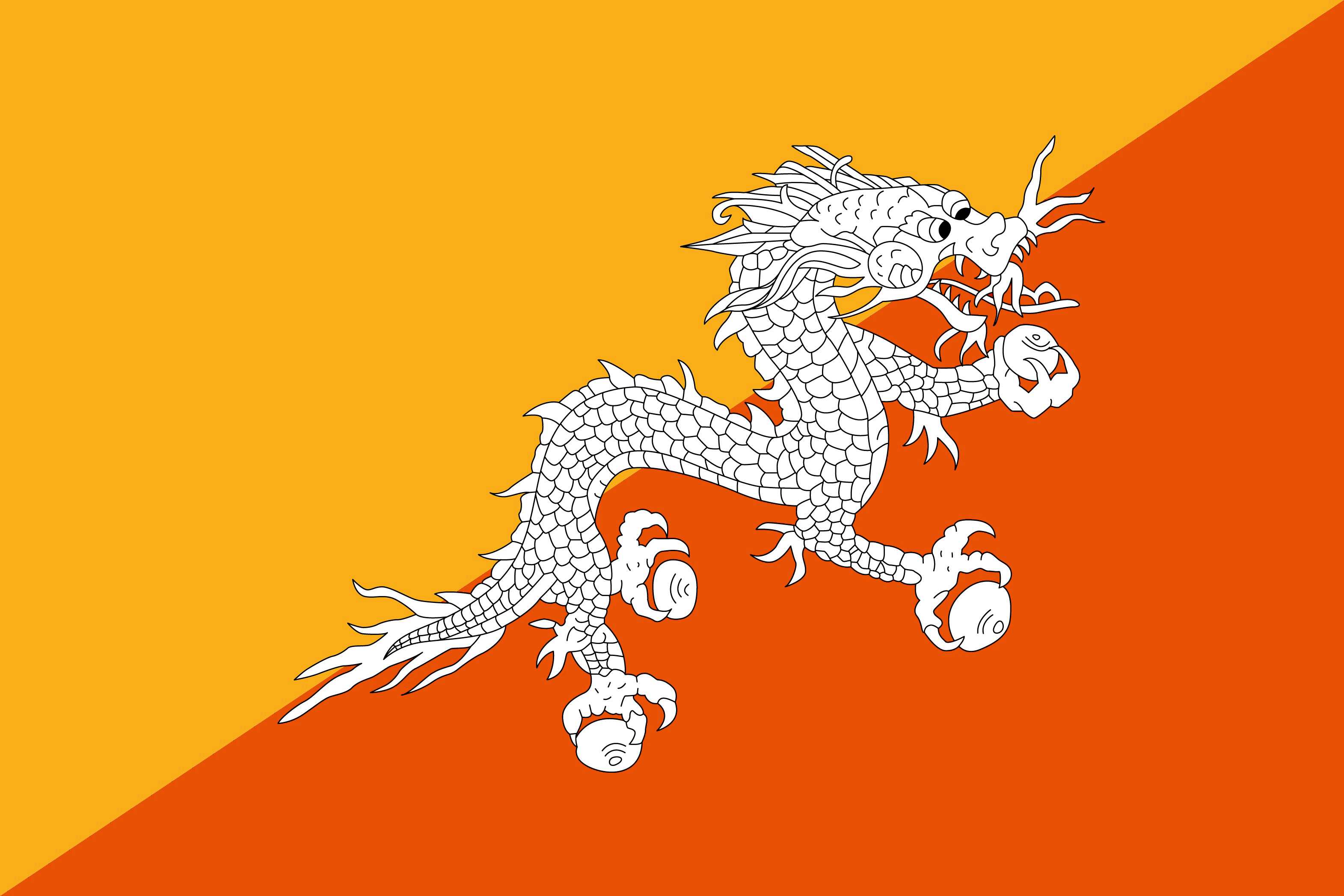 Bhutanの紹介へ