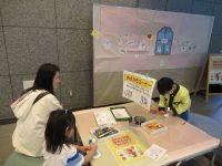 おかしのいえぬりえ風景写真