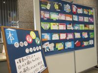 光中１年生作品写真