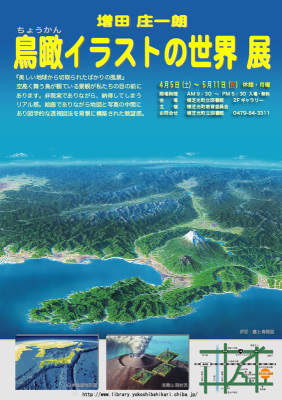 ľϯĻץ饹Ȥ2008ǯ45511