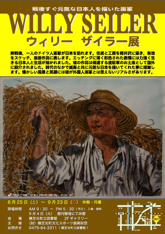 ꡼顼Ÿ2007ǯ825923
