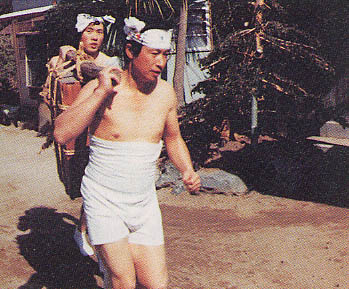 御大般若写真